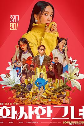 久草在线新时代的视觉体验